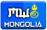 gambar prediksi mongolia togel akurat bocoran GILA4D